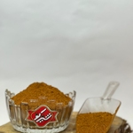 Cumin Spice 250g